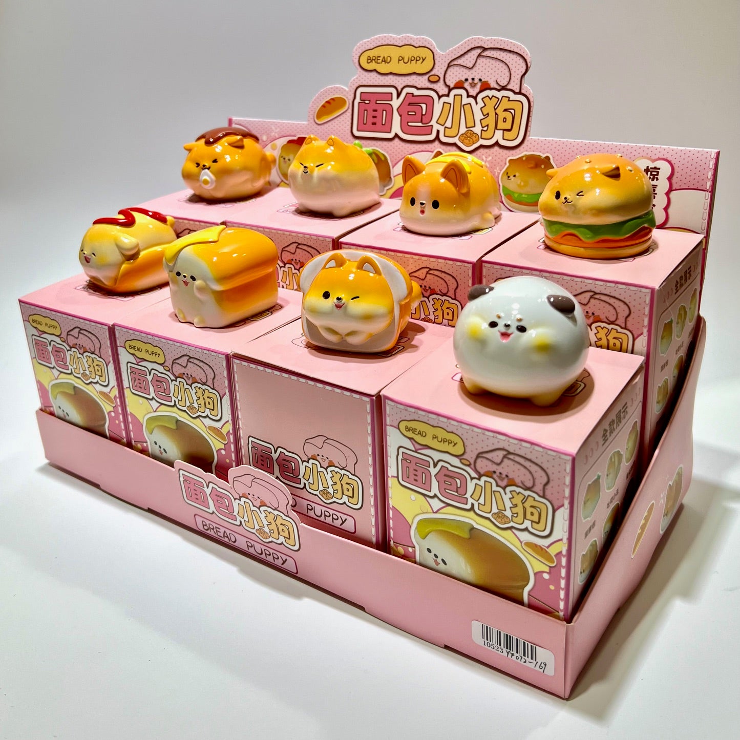 71001 BAKERY DOGS FIGURINE BLIND BOX-8