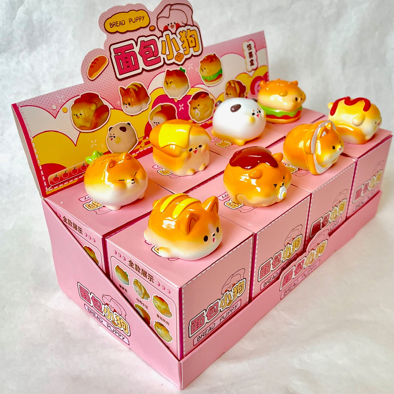 71001 BAKERY DOGS FIGURINE BLIND BOX-8