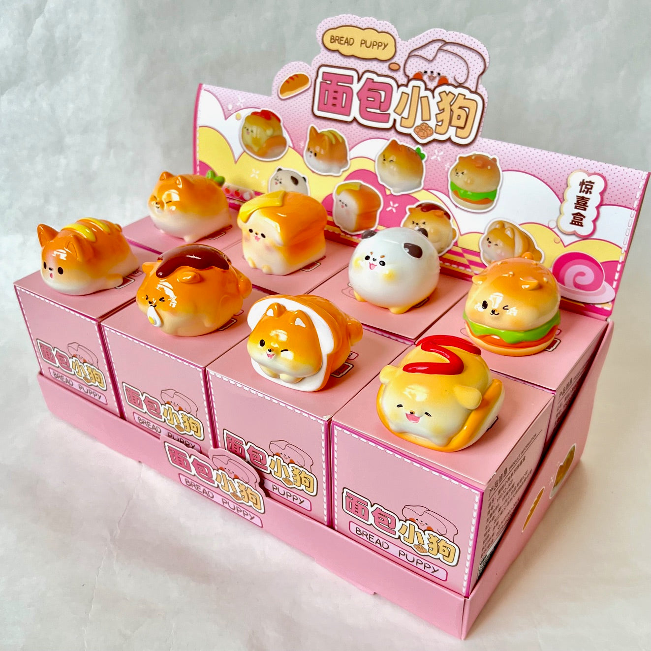 71001 BAKERY DOGS FIGURINE BLIND BOX-8