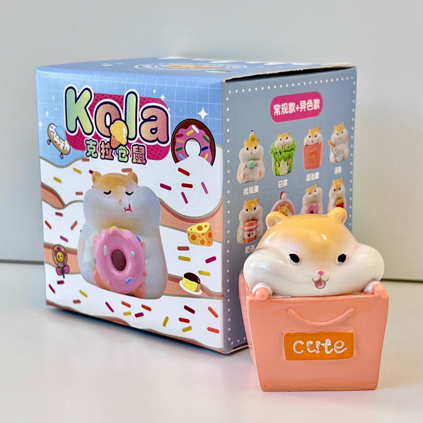 71010 HAMSTER FIGURINE BLIND BOX-8