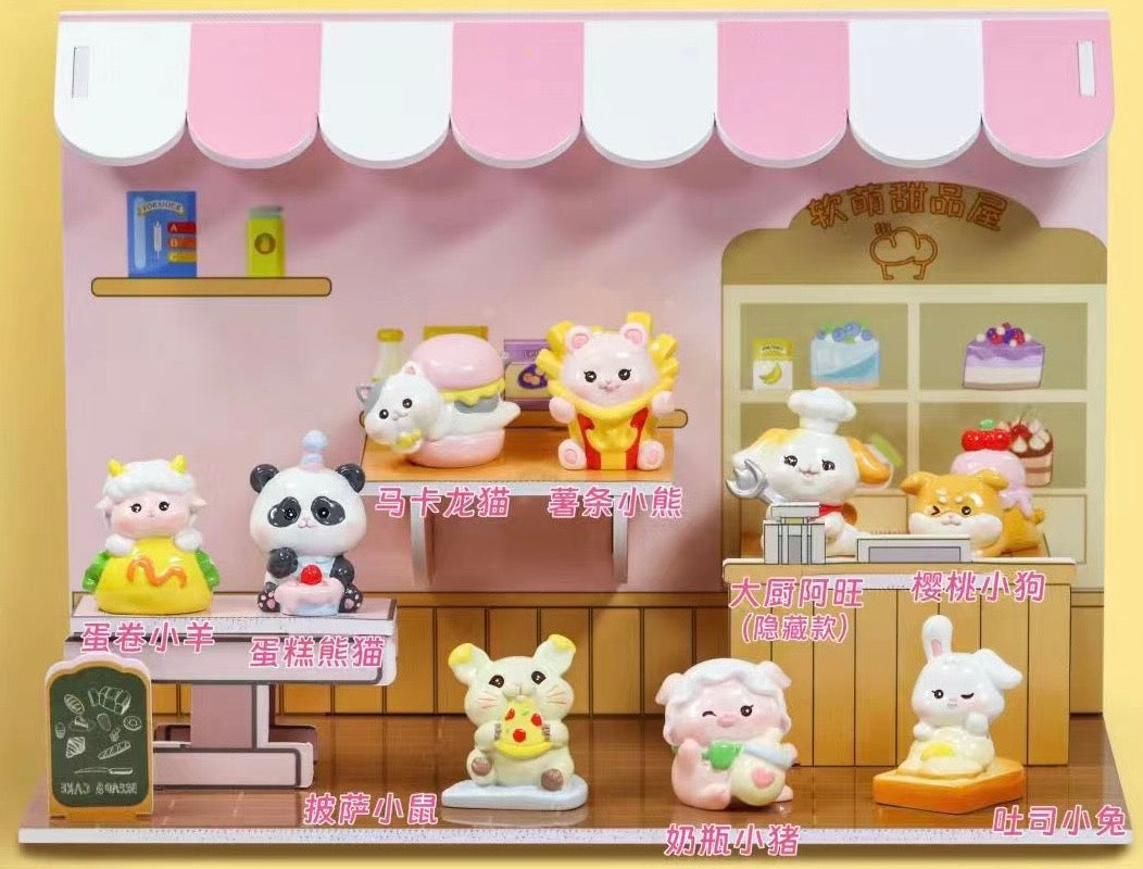 71020 DESSERT SHOP ANIMALS FIGURINE BLIND BOX-8