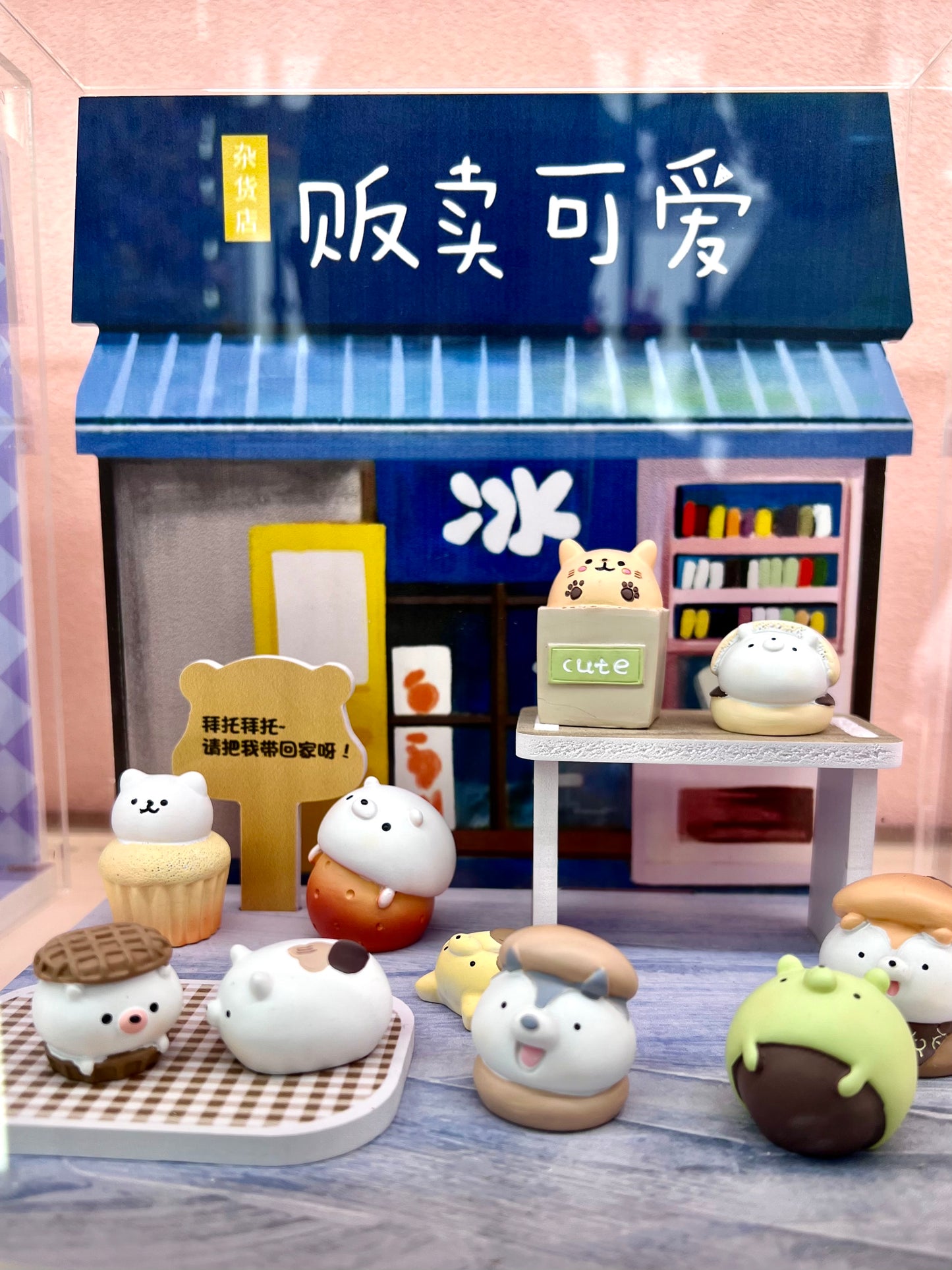 71023 GROCERY STORE ANIMALS FIGURINE BLIND BOX-10