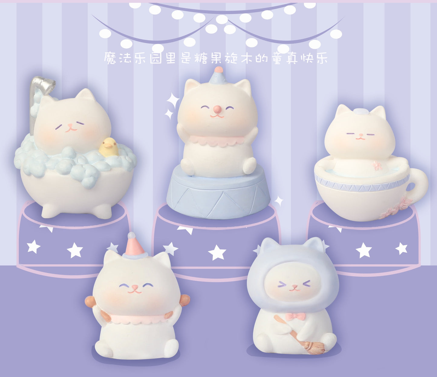 71040 Mino Cat Park Blind Box-8