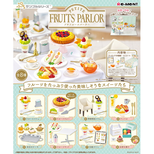 71057 Fruit Parlor Miniature Set Blind Box-8