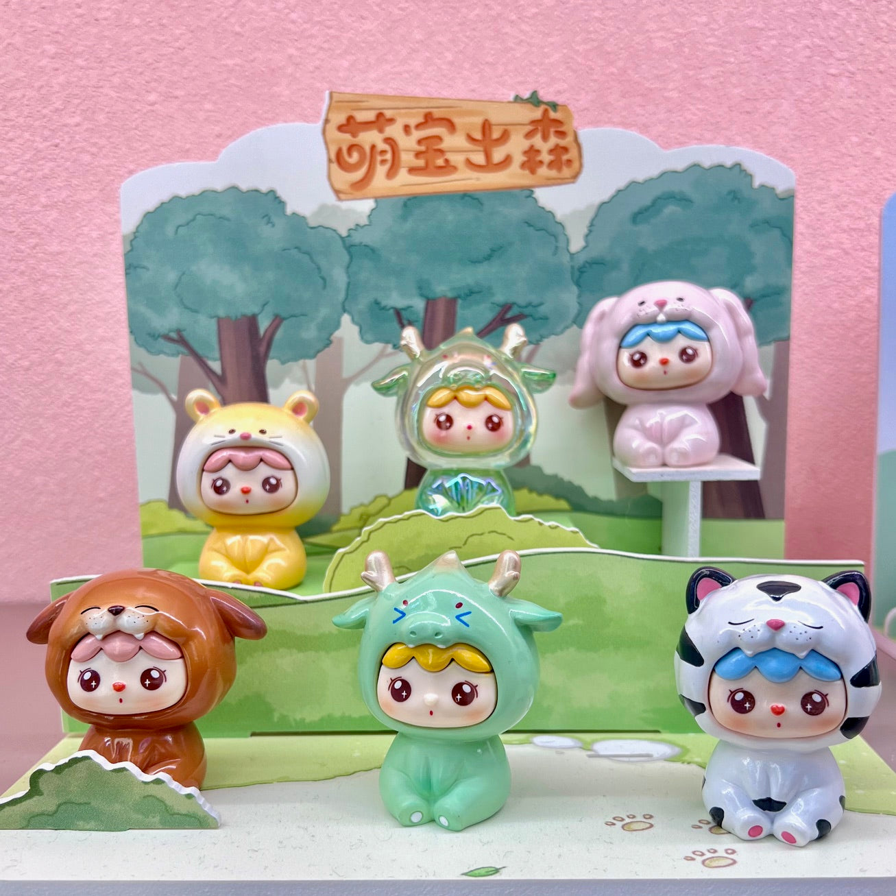 71209 FOREST BABY FIGURINE BLIND BOX-4