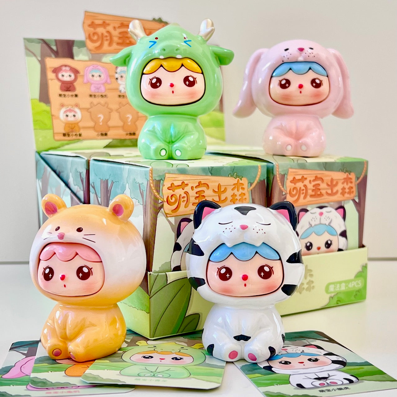 71209 FOREST BABY FIGURINE BLIND BOX-4