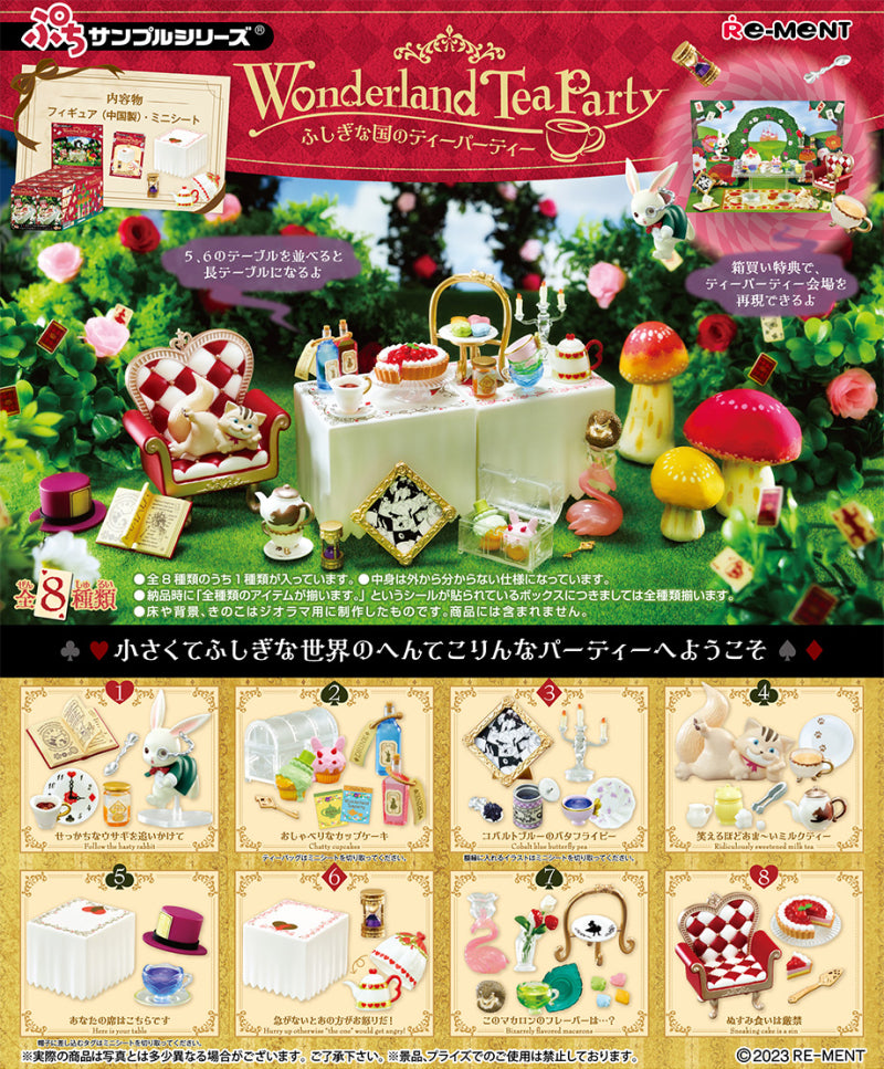 71061 Wonderland Tea Party Miniature Set Blind Box-8