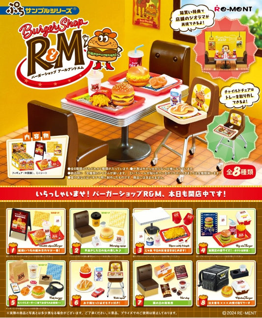 71074 Burger Shop Miniature Set Blind Box-8