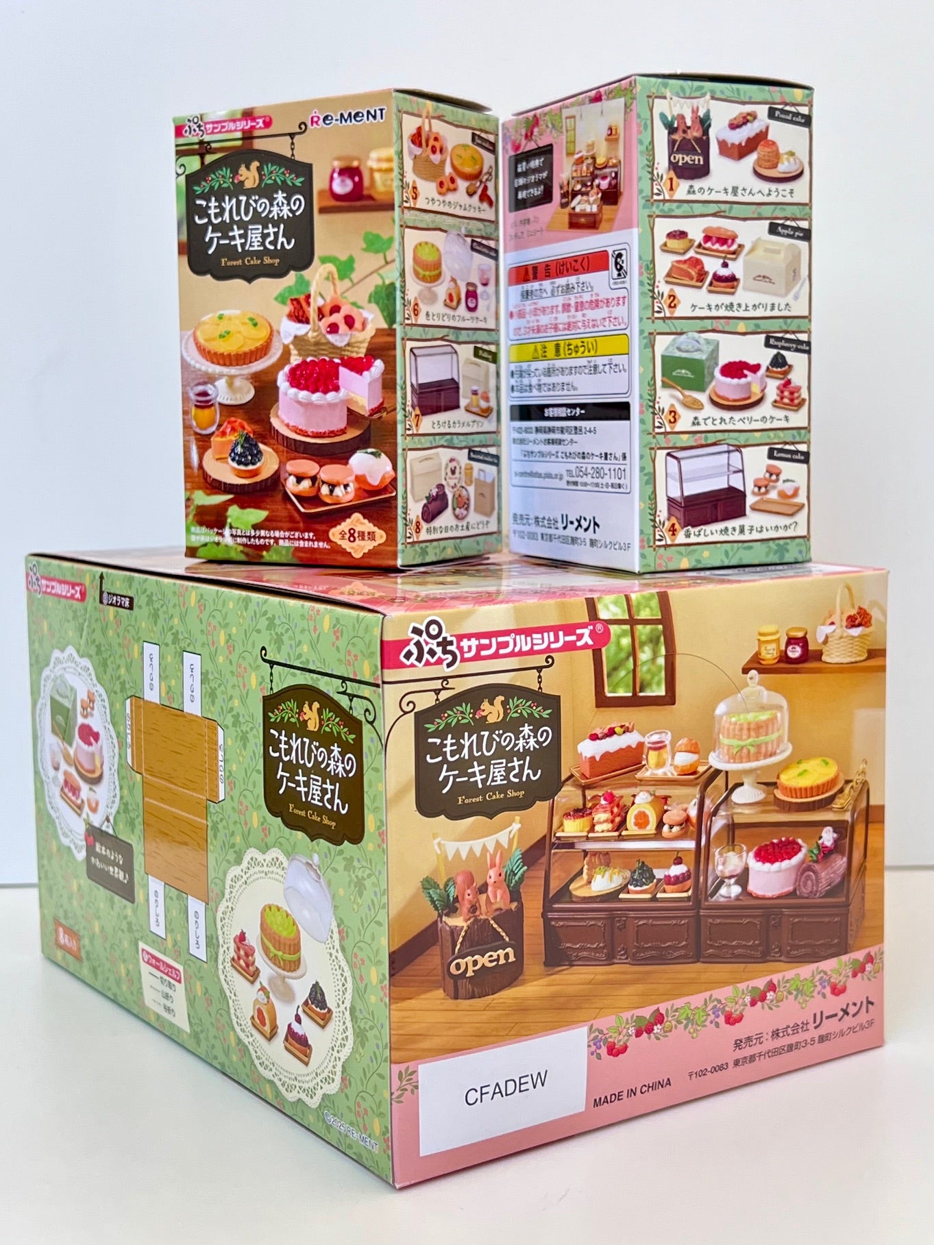 71077 Forest Cake Shop Miniature Set Blind Box-8