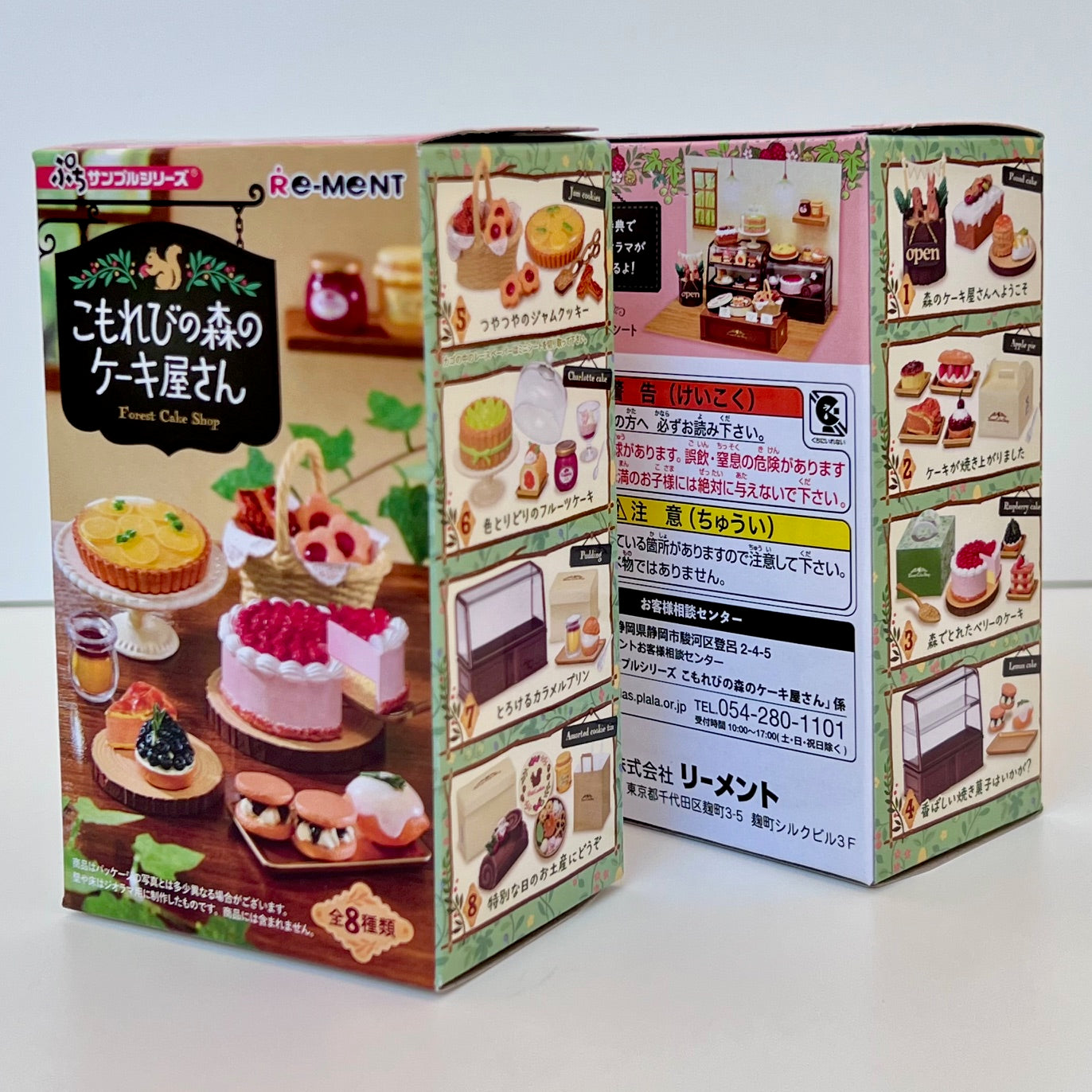 71077 Forest Cake Shop Miniature Set Blind Box-8