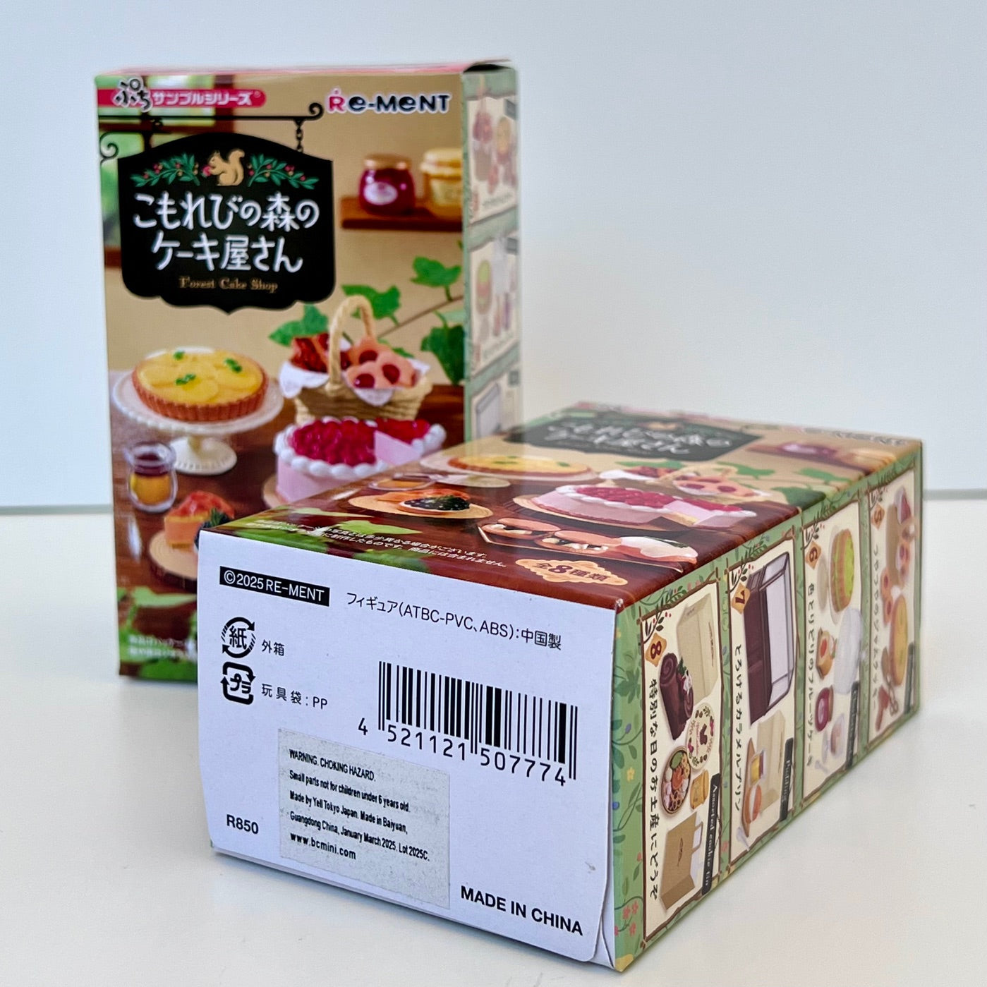 71077 Forest Cake Shop Miniature Set Blind Box-8