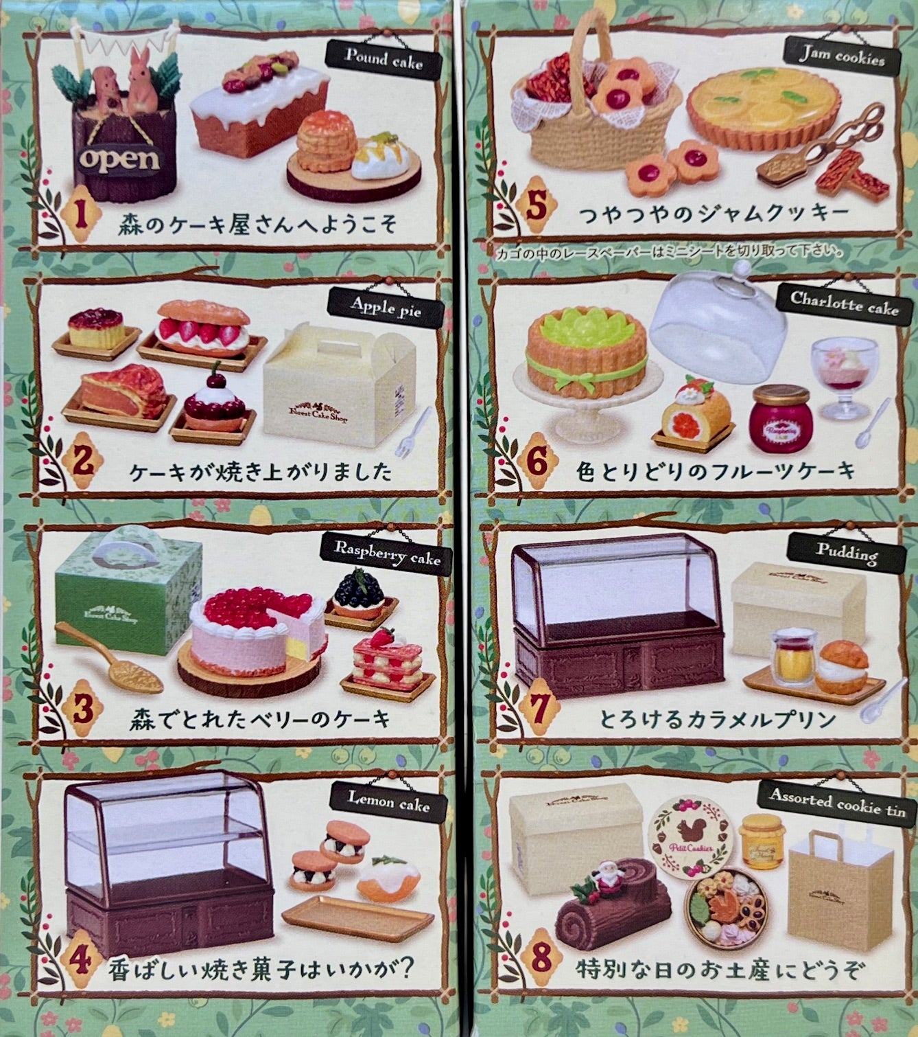 71077 Forest Cake Shop Miniature Set Blind Box-8