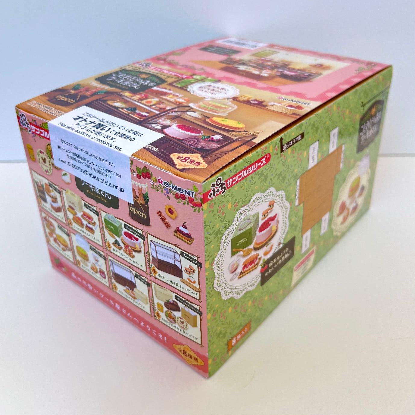 71077 Forest Cake Shop Miniature Set Blind Box-8