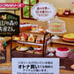 71077 Forest Cake Shop Miniature Set Blind Box-8