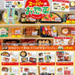 71078 Super Market Deli Shop Miniature Set Blind Box-8