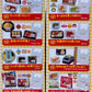 71078 Super Market Deli Shop Miniature Set Blind Box-8