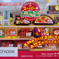 71078 Super Market Deli Shop Miniature Set Blind Box-8