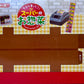 71078 Super Market Deli Shop Miniature Set Blind Box-8
