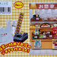 71078 Super Market Deli Shop Miniature Set Blind Box-8