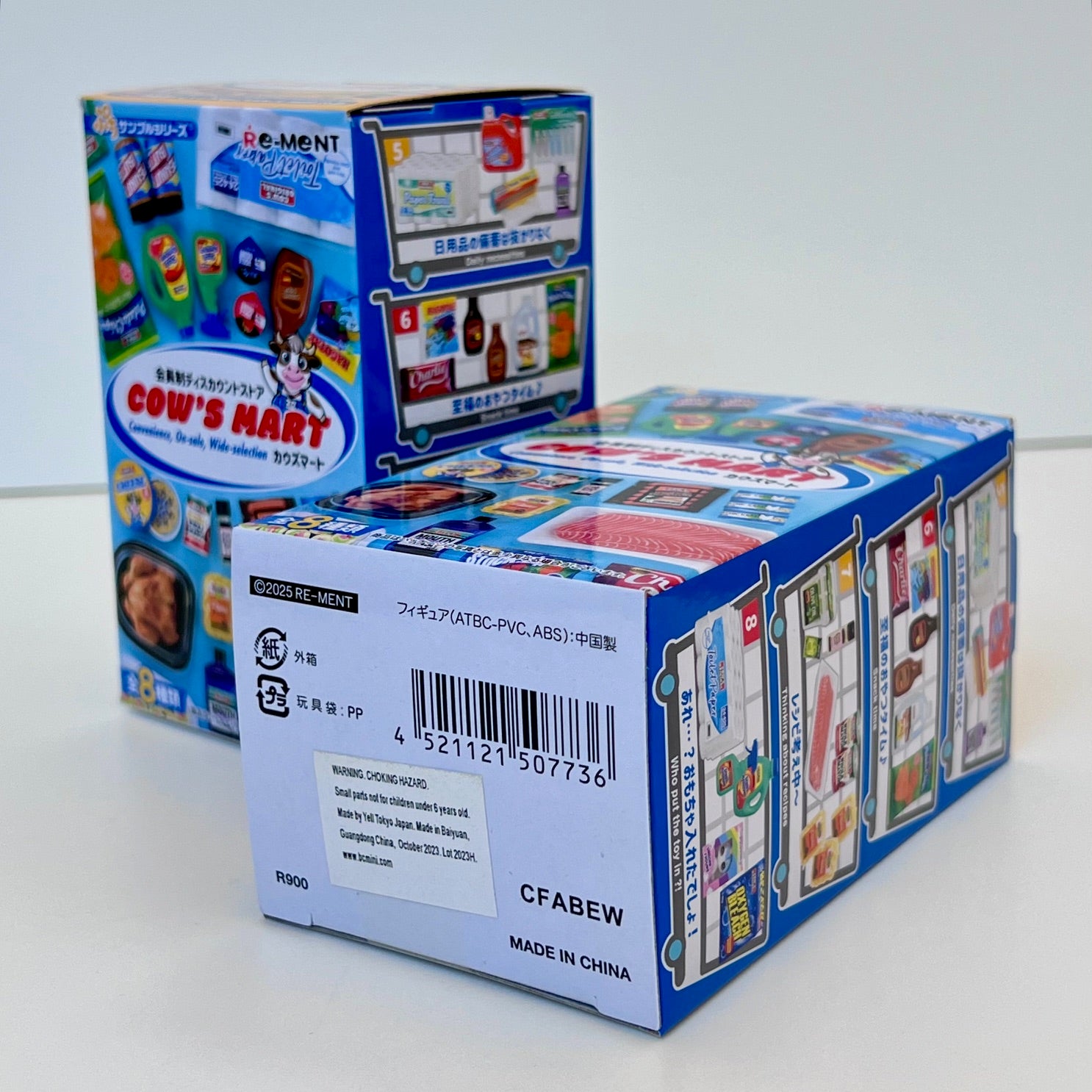 71081 Super Market Groceries Miniature Set Blind Box-8 – BCmini