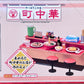 71083 Chinese Restaurant Miniature Set Blind Box-8