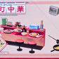 71083 Chinese Restaurant Miniature Set Blind Box-8