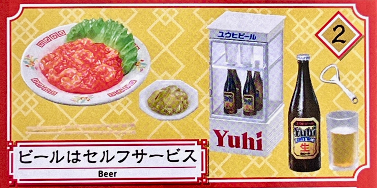 71083 Chinese Restaurant Miniature Set Blind Box-8