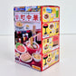 71083 Chinese Restaurant Miniature Set Blind Box-8
