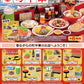 71083 Chinese Restaurant Miniature Set Blind Box-8