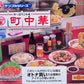 71083 Chinese Restaurant Miniature Set Blind Box-8