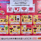 71083 Chinese Restaurant Miniature Set Blind Box-8
