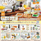 71084 Kitchen Tools Rement Blind Box-8