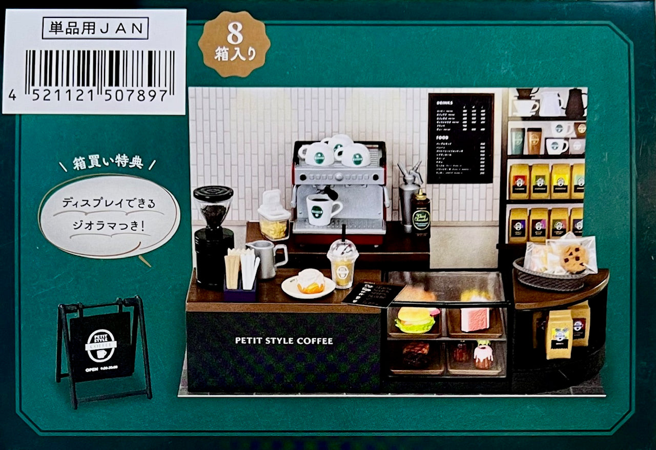 71084 Kitchen Tools Rement Blind Box-8