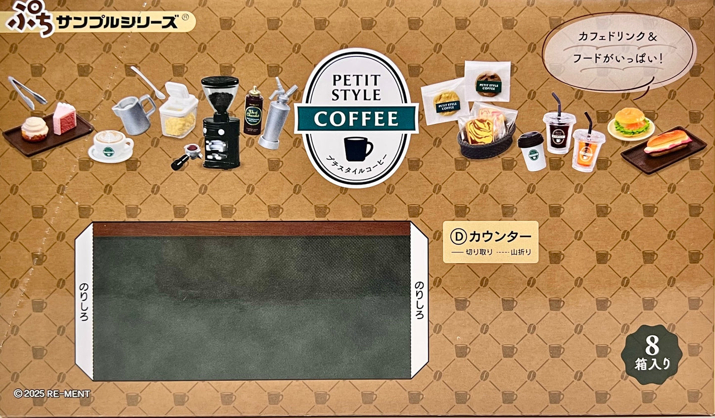 71084 Kitchen Tools Rement Blind Box-8