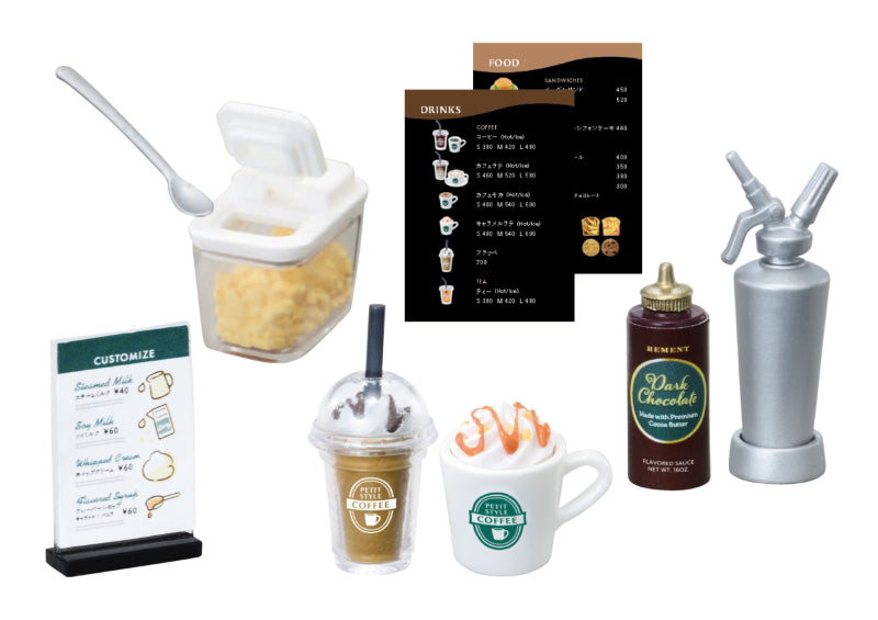 71085 Petit Style Coffee Shop Rement Blind Box-8 – BCmini