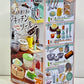71085 Petit Style Coffee Shop Rement Blind Box-8