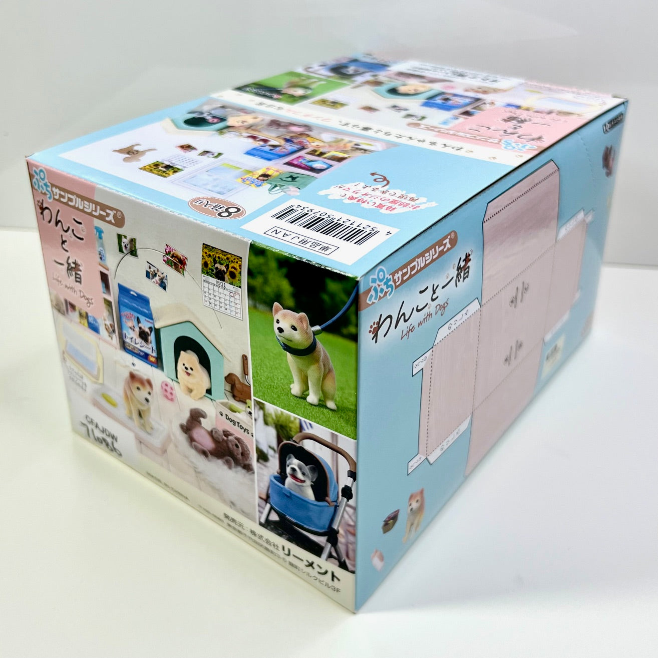 71086 Life With Dogs Rement Blind Box-8