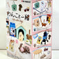 71086 Life With Dogs Rement Blind Box-8