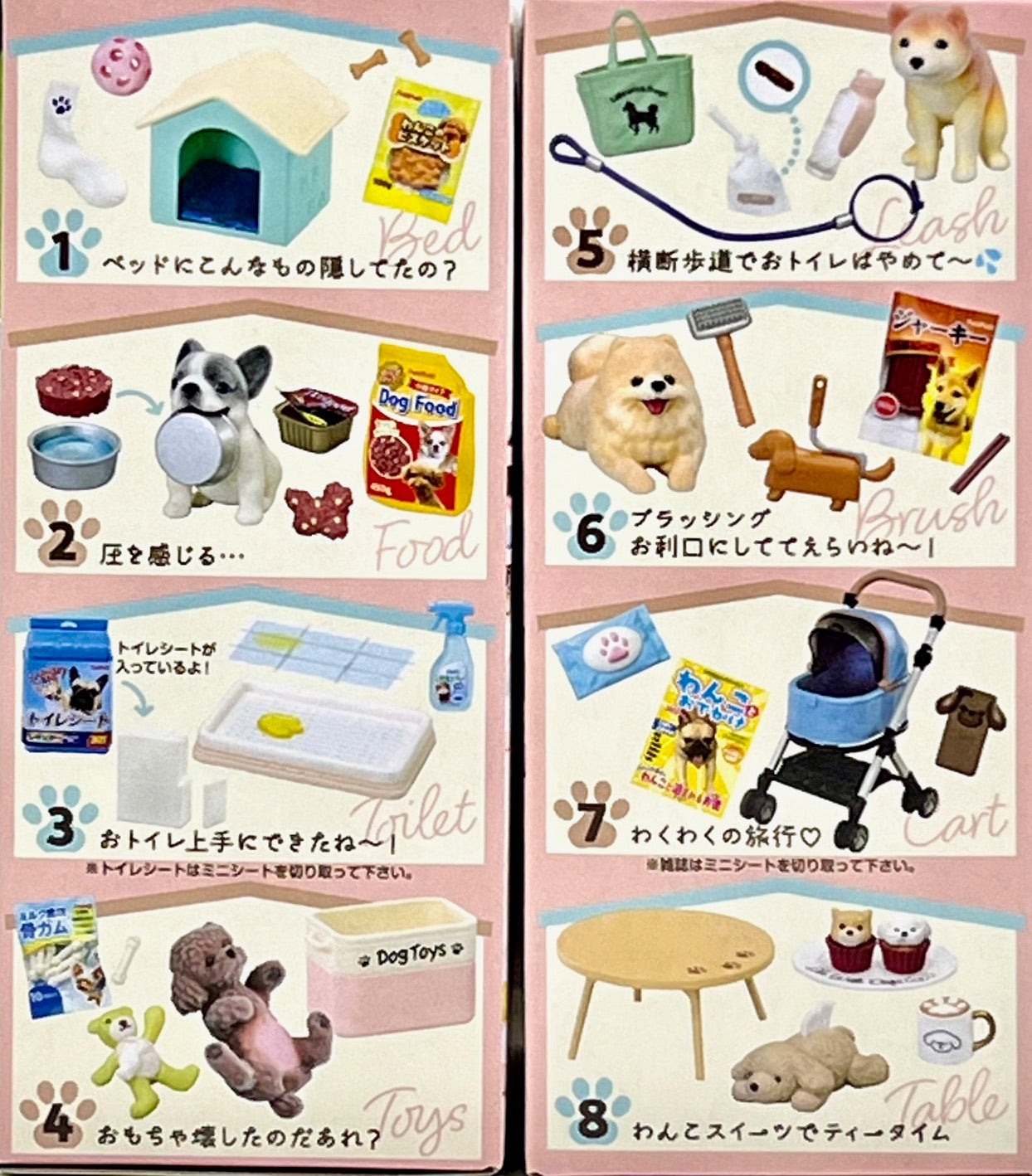 71086 Life With Dogs Rement Blind Box-8