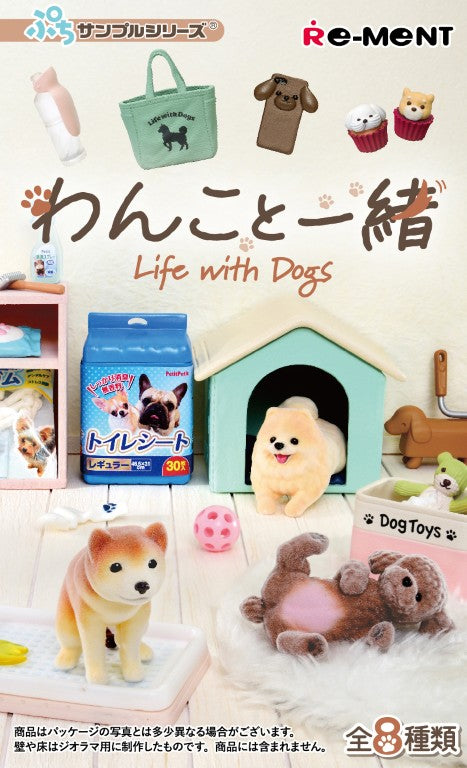 71086 Life With Dogs Rement Blind Box-8