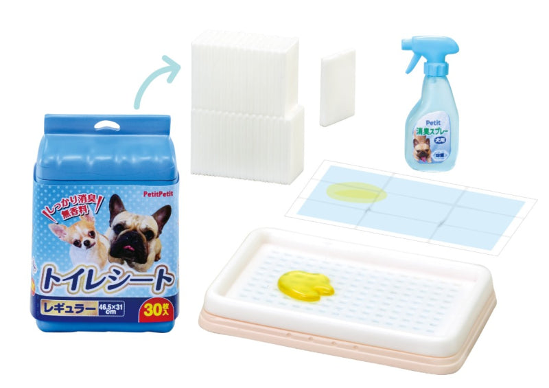 71086 Life With Dogs Rement Blind Box-8