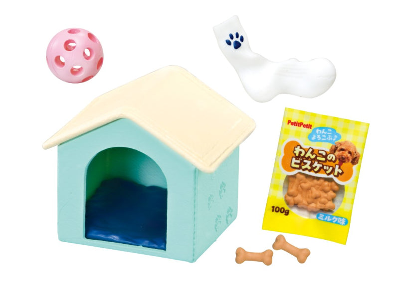 71086 Life With Dogs Rement Blind Box-8