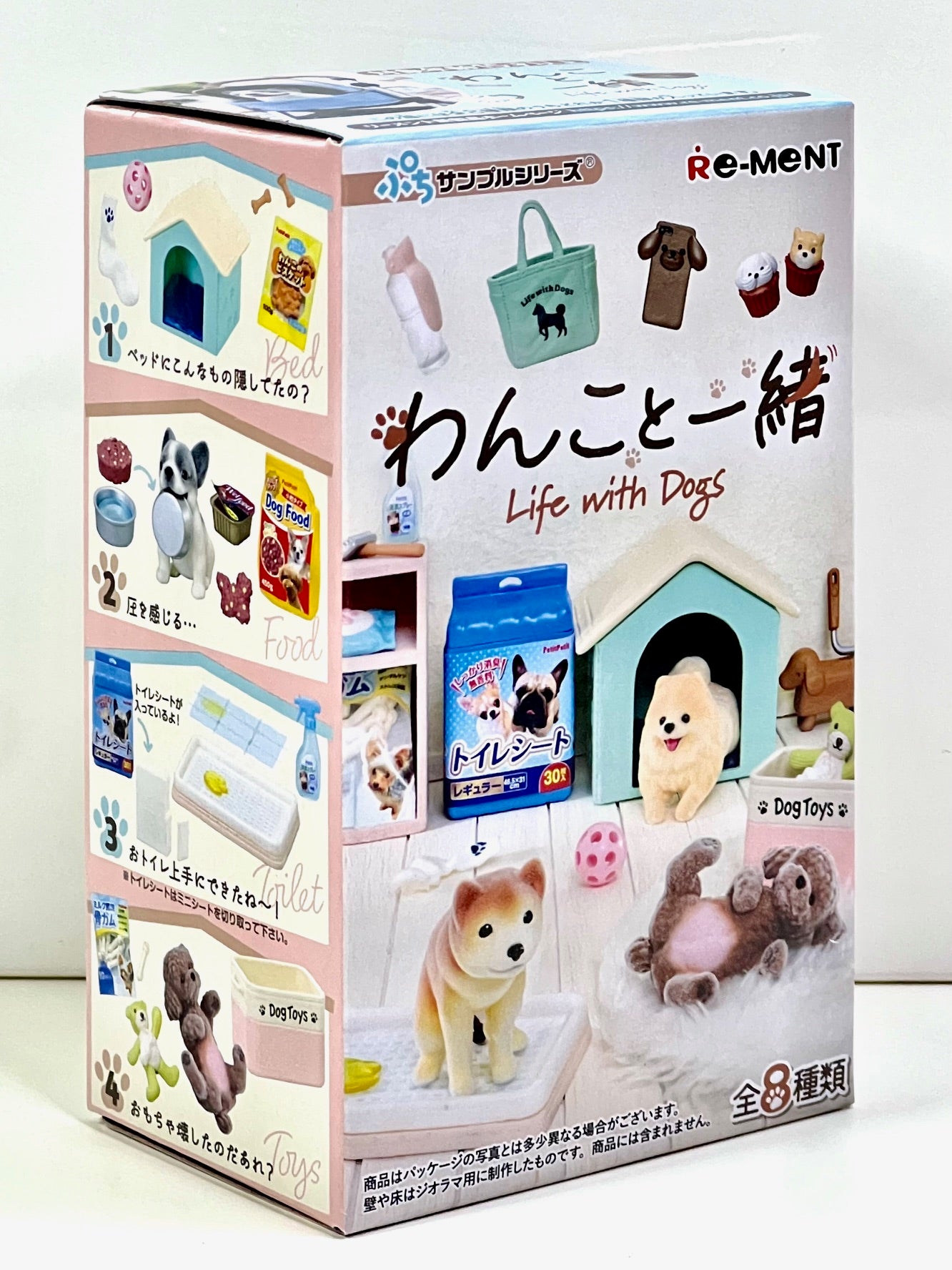 71086 Life With Dogs Rement Blind Box-8