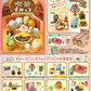 71087 Café Sumikko Gurashi Rement Blind Box-8