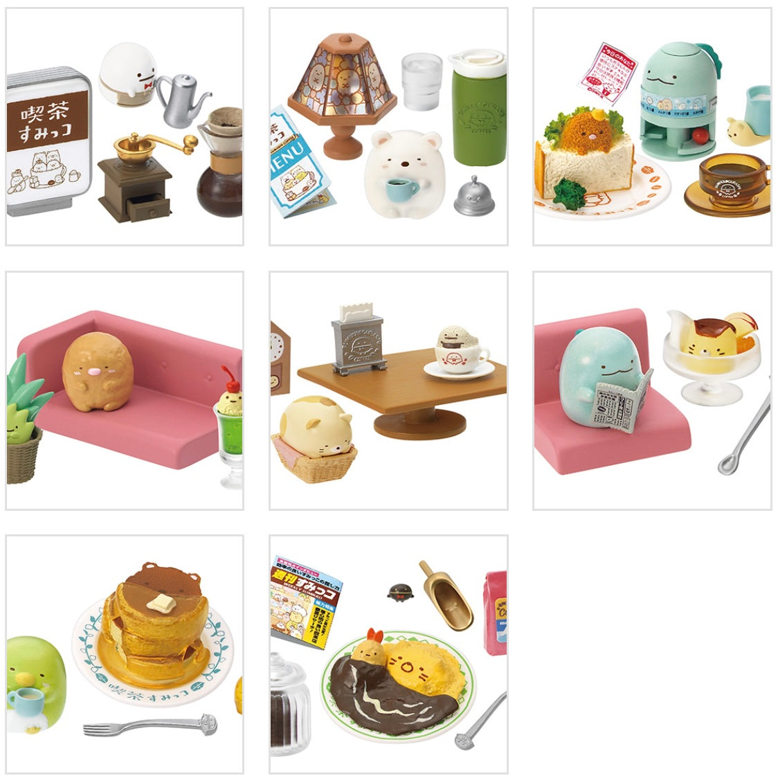 71087 Café Sumikko Gurashi Rement Blind Box-8