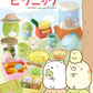 71088 Outdoor Picnic Sumikko Gurashi Rement Blind Box-8