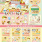 71089 School Lunch Box Sumikko Gurashi  Rement Blind Box-8