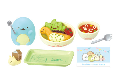 71089 School Lunch Box Sumikko Gurashi  Rement Blind Box-8