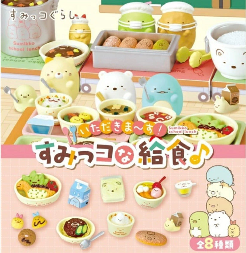 71089 School Lunch Box Sumikko Gurashi  Rement Blind Box-8