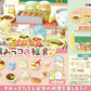 71089 School Lunch Box Sumikko Gurashi  Rement Blind Box-8